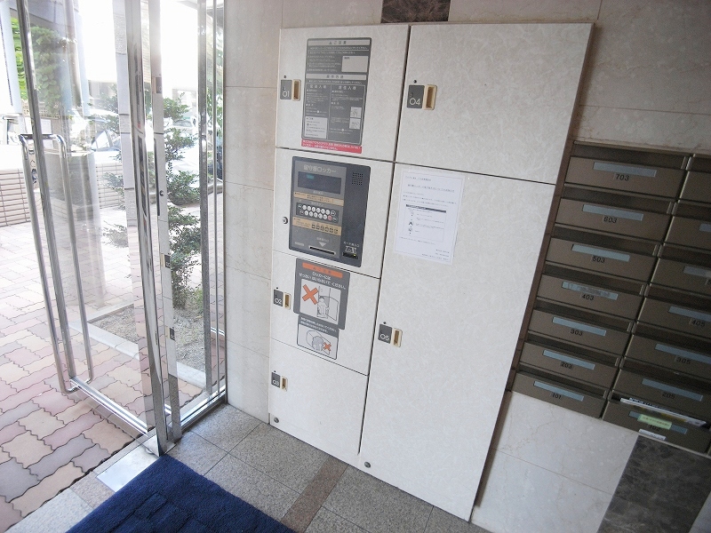 Other Equipment. Delivery box installed in the entrance