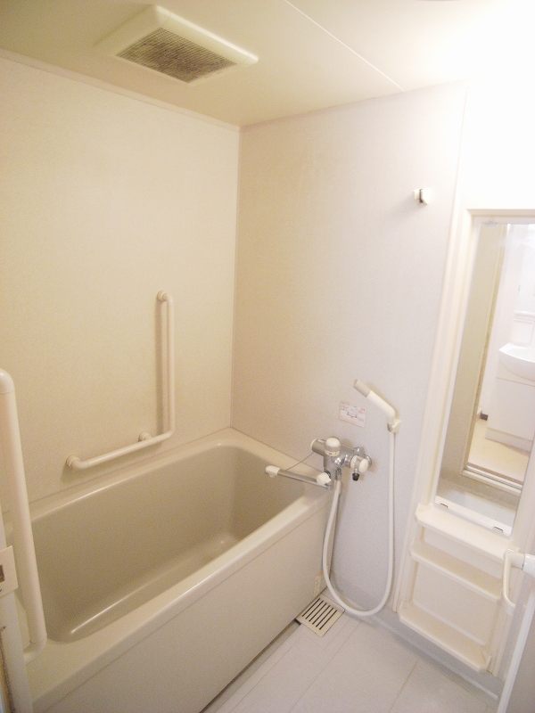 Bath. Loose also bathroom