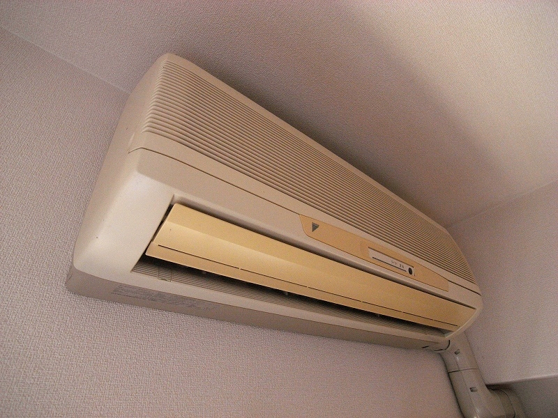 Other Equipment. Air-conditioned to LDK