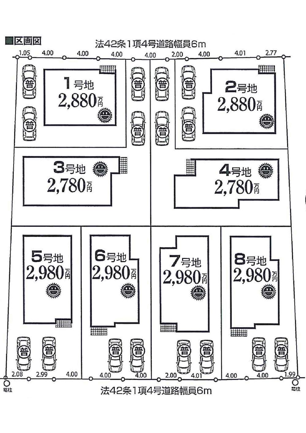 The entire compartment Figure