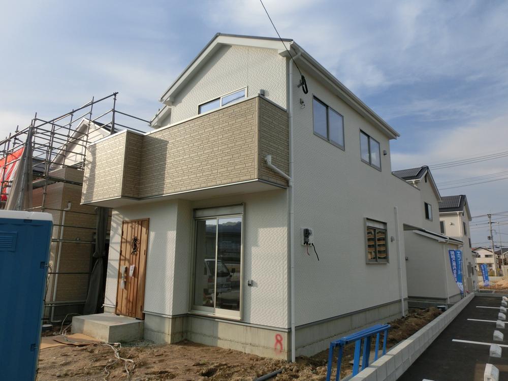 Local appearance photo