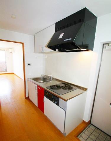 Kitchen. Fashionable color ring with a kitchen grill