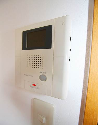 Security. Since the TV monitor Hong, Solicitation, such as shut-out