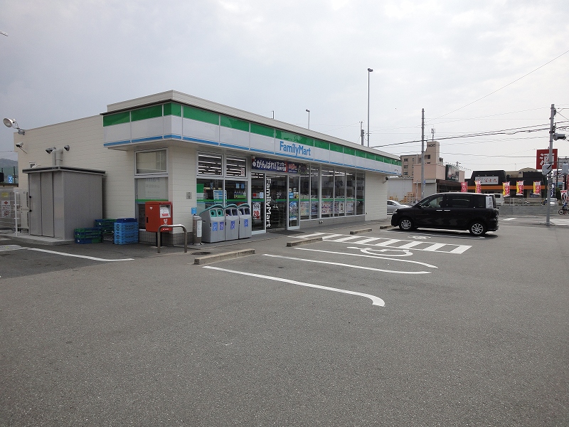 Convenience store. FamilyMart Imajuku Sanchome store up to (convenience store) 365m