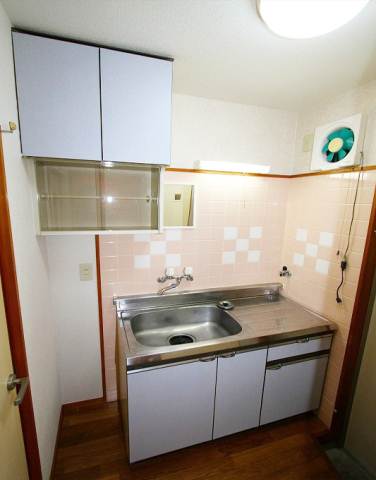 Kitchen. It can bring stove