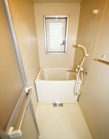 Bath. It is the bath