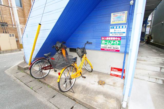 Other common areas. It can also stop the bicycle