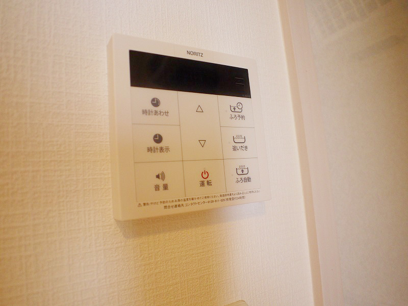 Other Equipment. Reheating ・ It is quite convenient since the difference between a with hot water