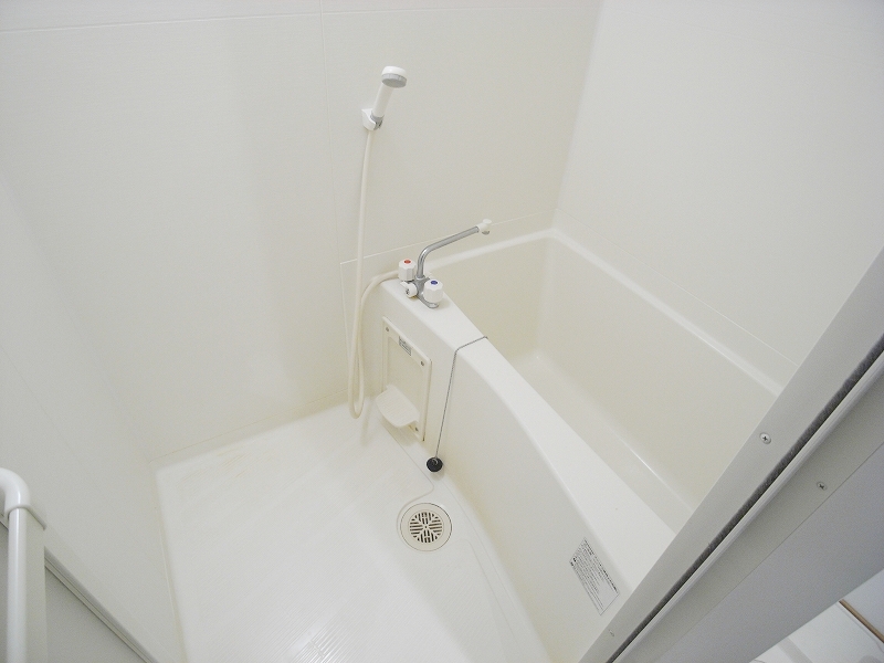 Bath. Bathing is also widely very beautiful