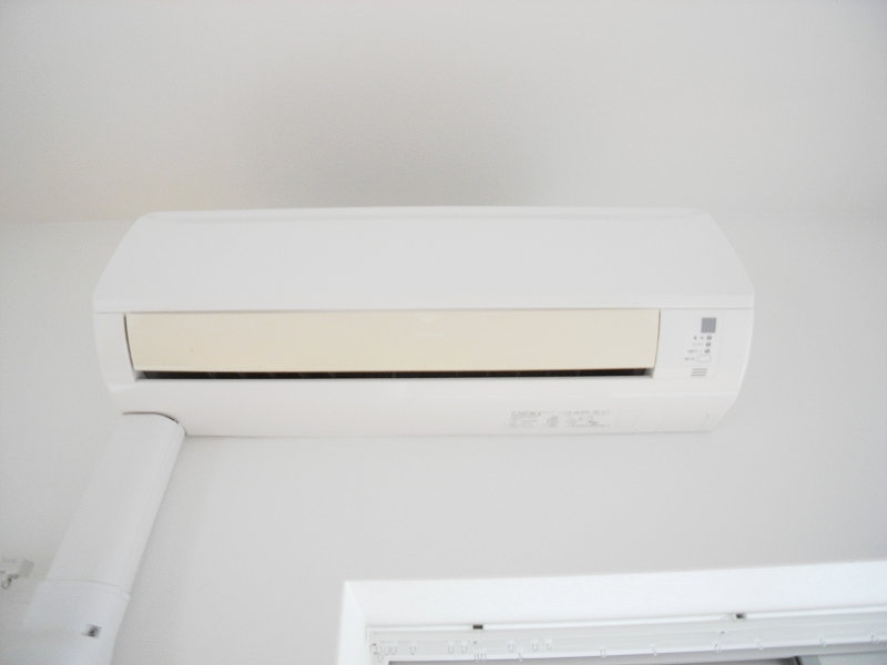 Other Equipment. I think will be a fairly spending and actually buy