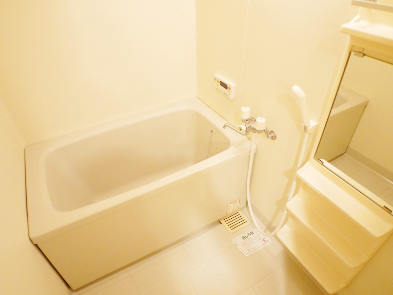 Bath. The bathrooms are happy reheating with & bathroom dryer