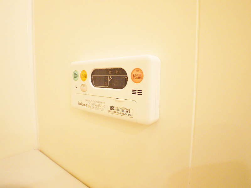 Other Equipment. Very convenient reheating with & bathroom dryer