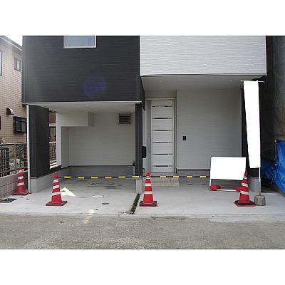 Parking lot. Parking space!