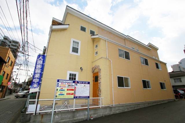 Other. Lovely apartment type! First of all, please call