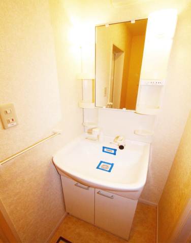 Washroom. There washbasin independent