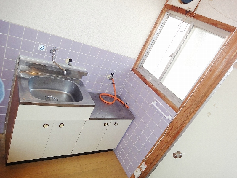 Kitchen. Bright and there is a window kitchen! 