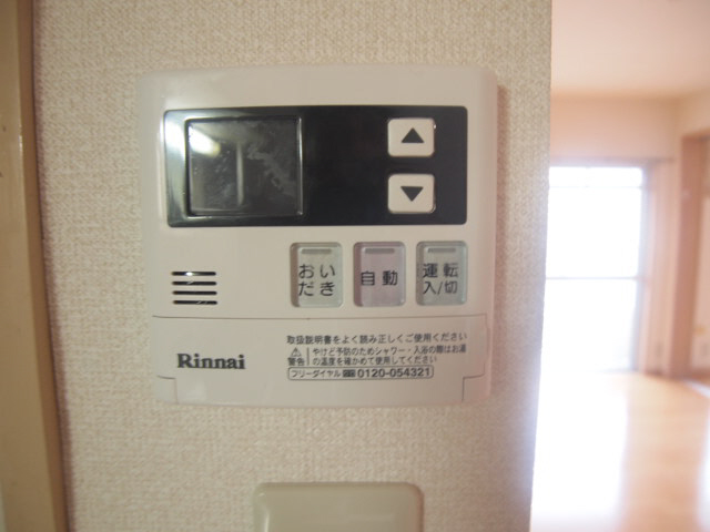 Other Equipment. With reheating. 