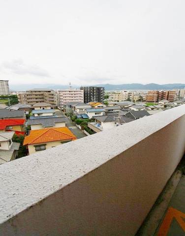 View. Vista highest! Day is good