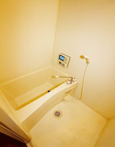 Bath. It is the bath! take your time