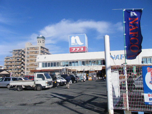 Home center. 916m to Ho Mupurazanafuko Imajuku store (hardware store)