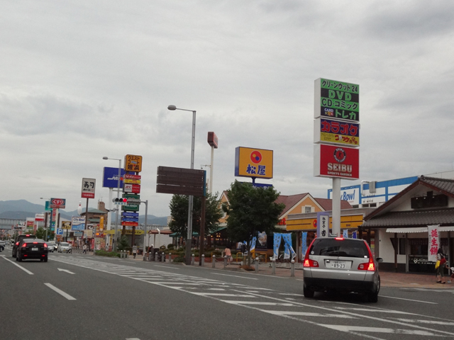 Shopping centre. 764m to the West Court Meinohama (shopping center)