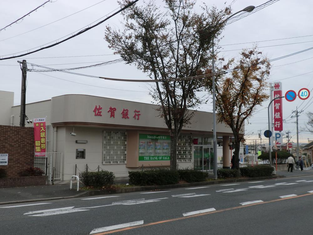 Bank. Bank of Saga Ltd. aside until the branch 1200m