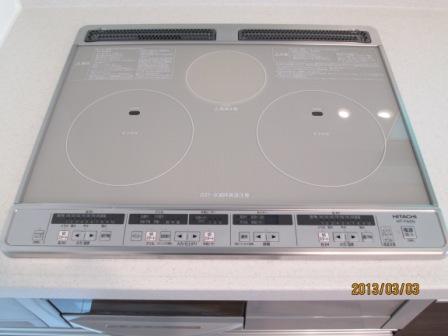 Power generation ・ Hot water equipment. All-electric housing The residence of the origin of fire is safe compared to the gas  Easy to care for a flat type This leads eco power-saving.