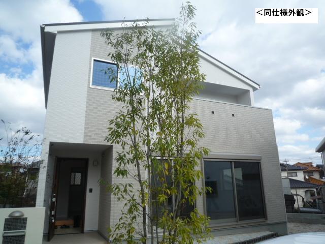 Same specifications photos (appearance). Same specifications appearance