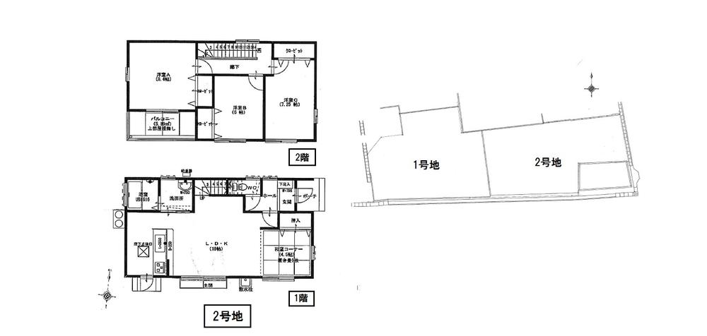 Other. Construction drawing