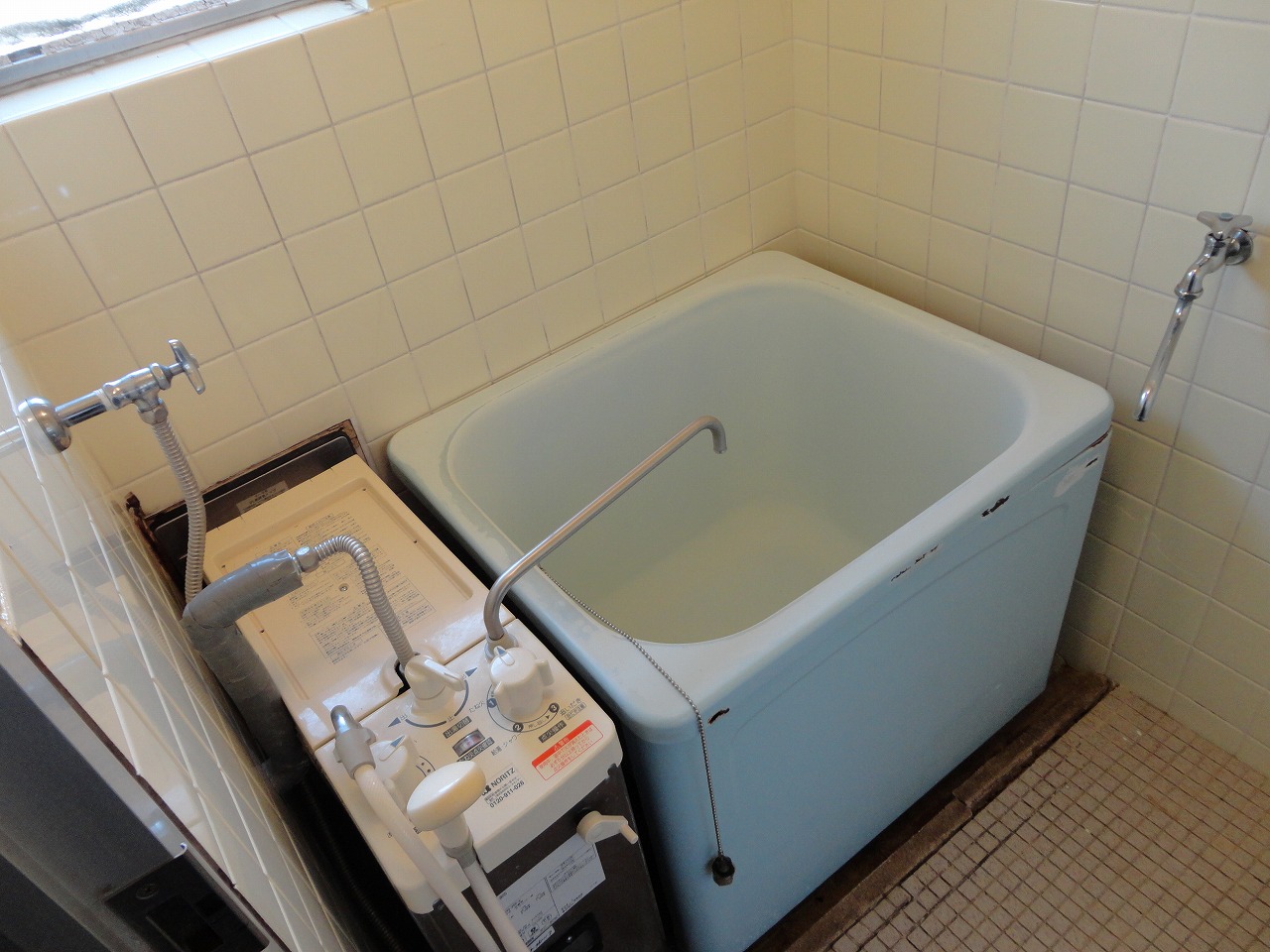 Bath. Mecha is like a bath ☆ 