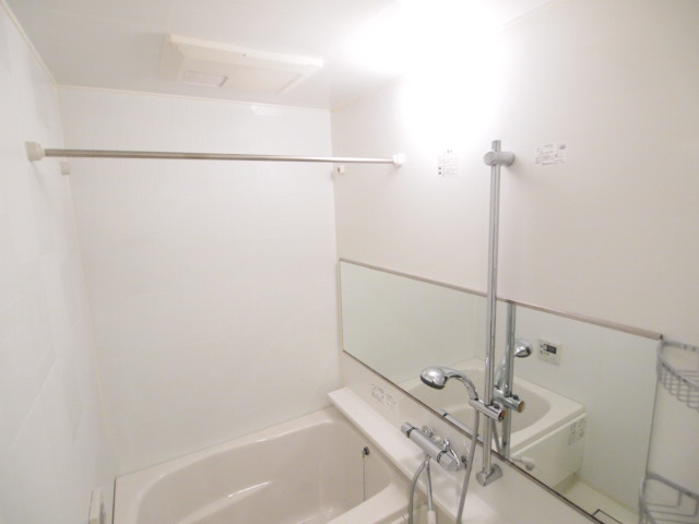 Other Equipment. Also it comes with a bathroom drying