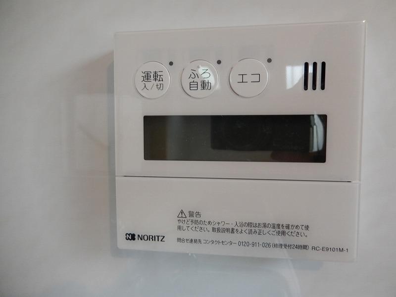 Other. 2013 December shooting