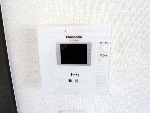 Security. ☆ TV interphone ☆