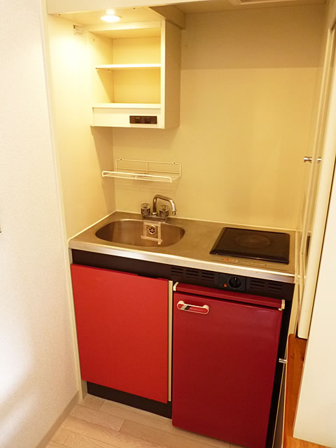 Kitchen. Kitchen (fridge)