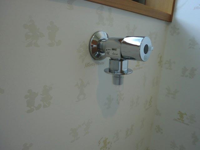 Other. Same specifications, With emergency water stop valve laundry faucet