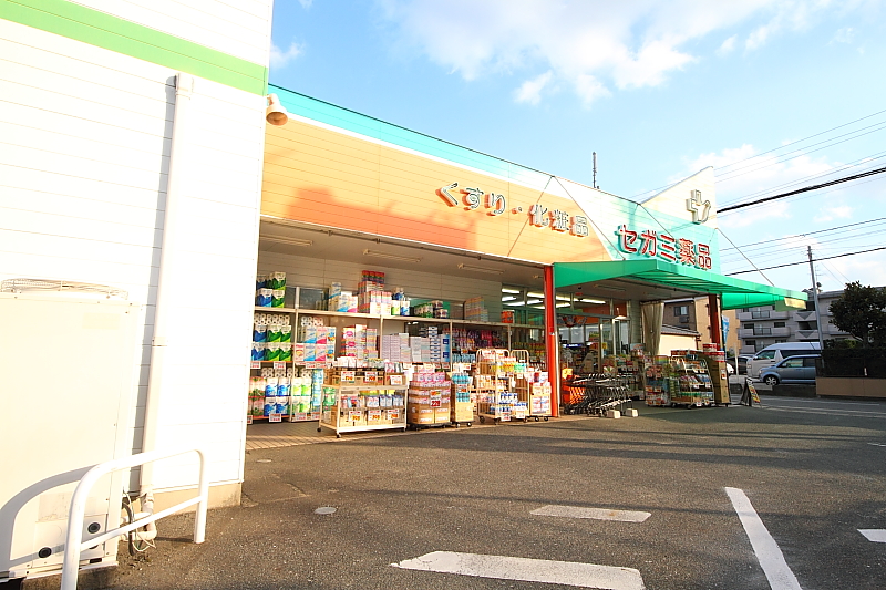 Dorakkusutoa. Drag Segami Nanjhuang shop 700m until (drugstore)