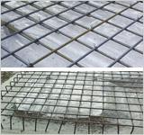 Construction ・ Construction method ・ specification. The adoption of high-solid foundation and rigid reinforcement, It has realized the stubborn foundation. Da設 a base portion 150mm thickness of the reinforced concrete. Since the load is applied to the entire foundation is hard basis for every other differential settlement.