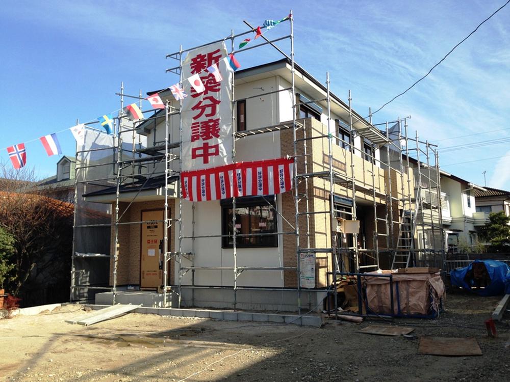 Local appearance photo. Local (12 May 2013) Shooting