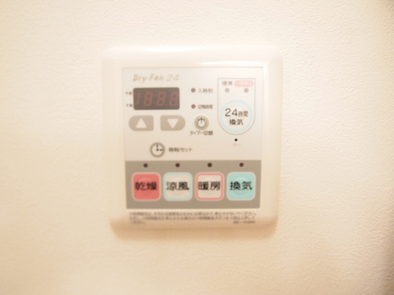 Other Equipment. With happy equipment bathroom dryer