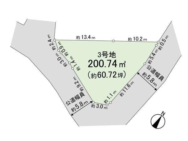 Other. No. 3 Areas; compartment view
