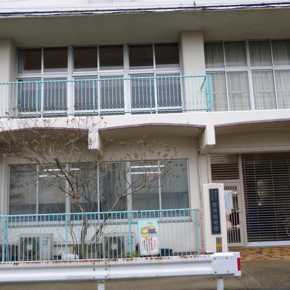 kindergarten ・ Nursery. Mononoke 1050m walk to nursery school 14 minutes