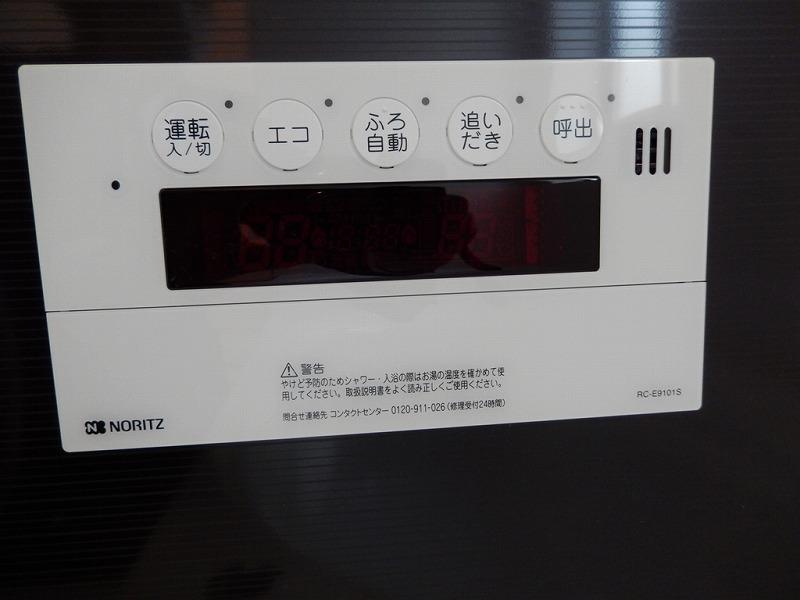 Bathroom. 2013 December shooting