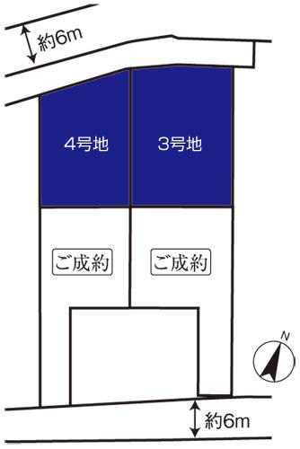 Compartment figure. Price -  ※ Compartment Figure