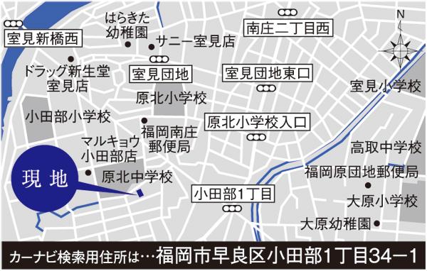 Local guide map.  ※ Traffic guide map