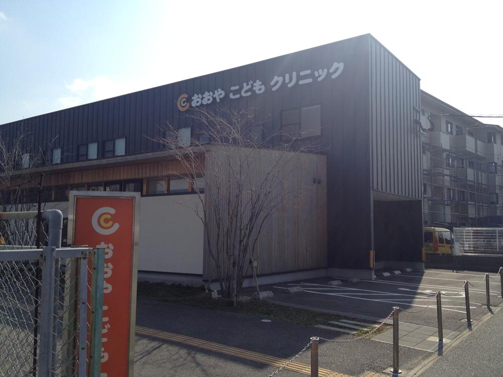Hospital. Otani 510m to children Clinic