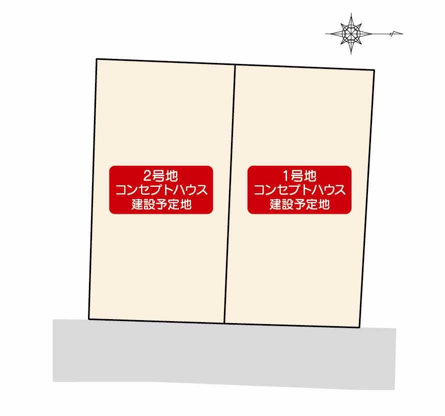 The entire compartment Figure. Limited two-compartment sale! !