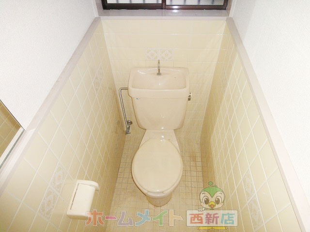 Toilet