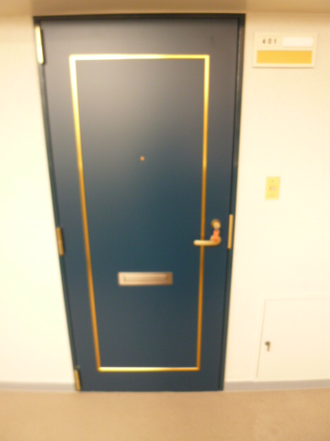 Entrance. Door to new!