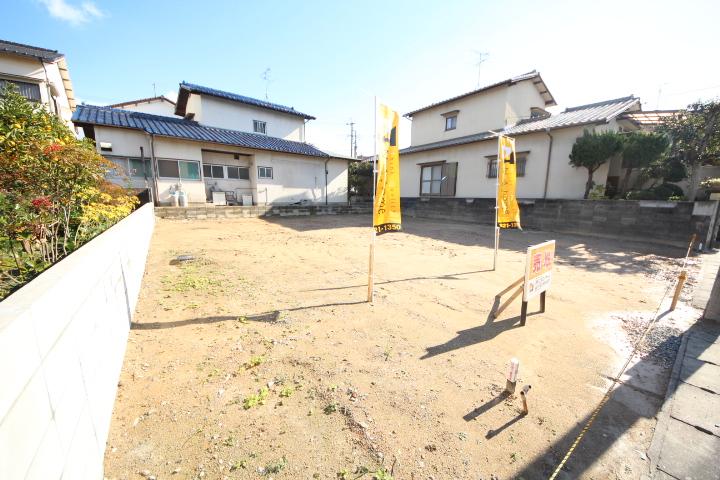 Local land photo. Local (12 May 2013) Shooting