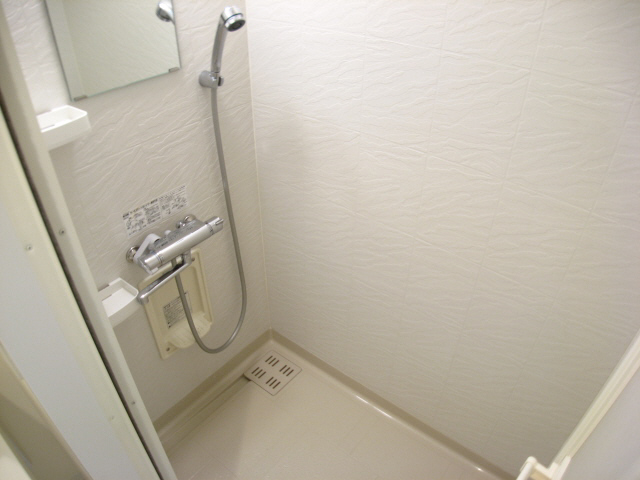 Bath. (Inverted type)